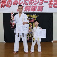 梶原一騎先生メモリアル 第２３回カラテ界のあしたのジョーをさがせ！全国選抜優勝大会　結果　(2024.11.3)の画像